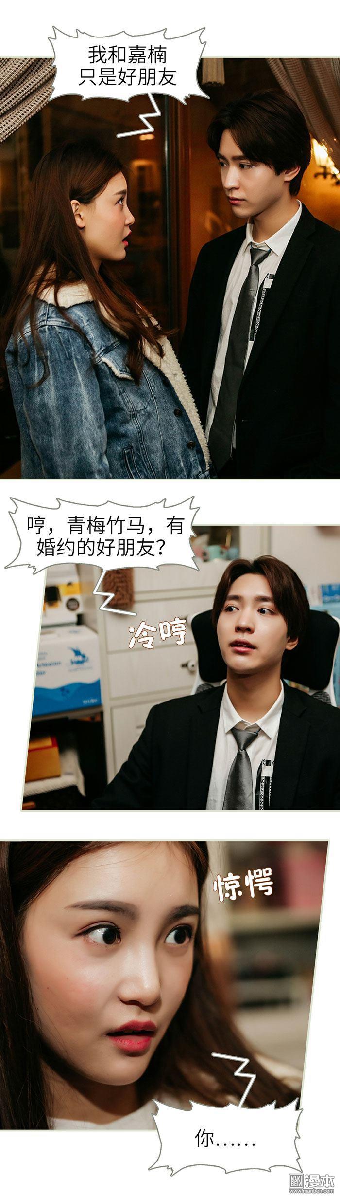 第17回（12P）