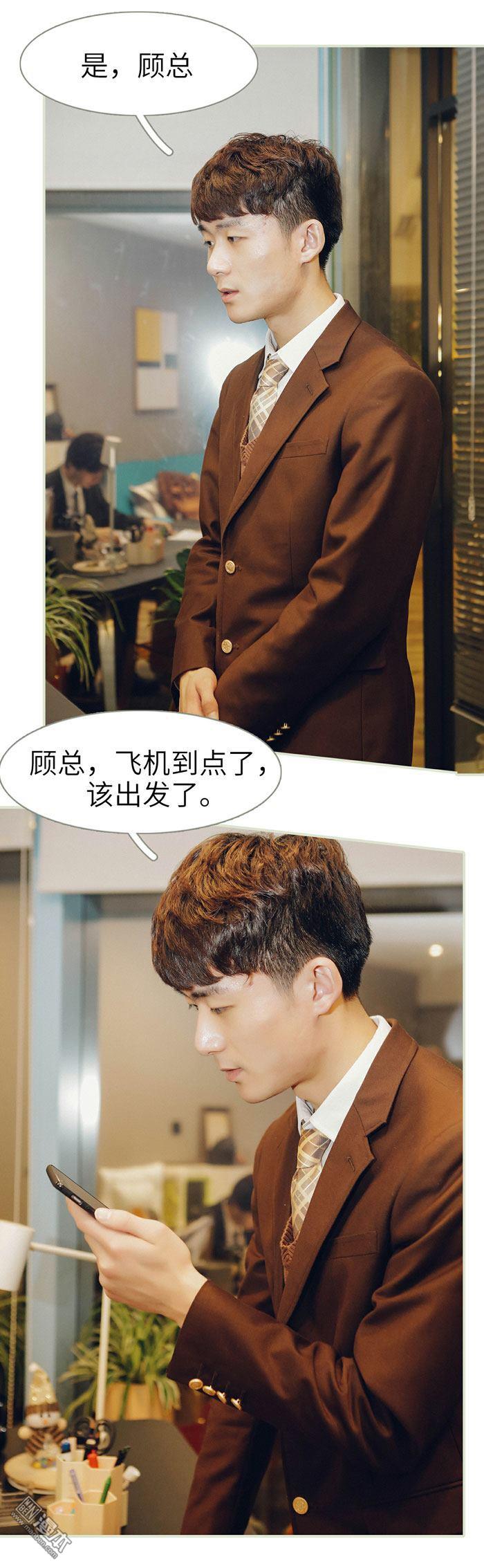 第18回（12P）