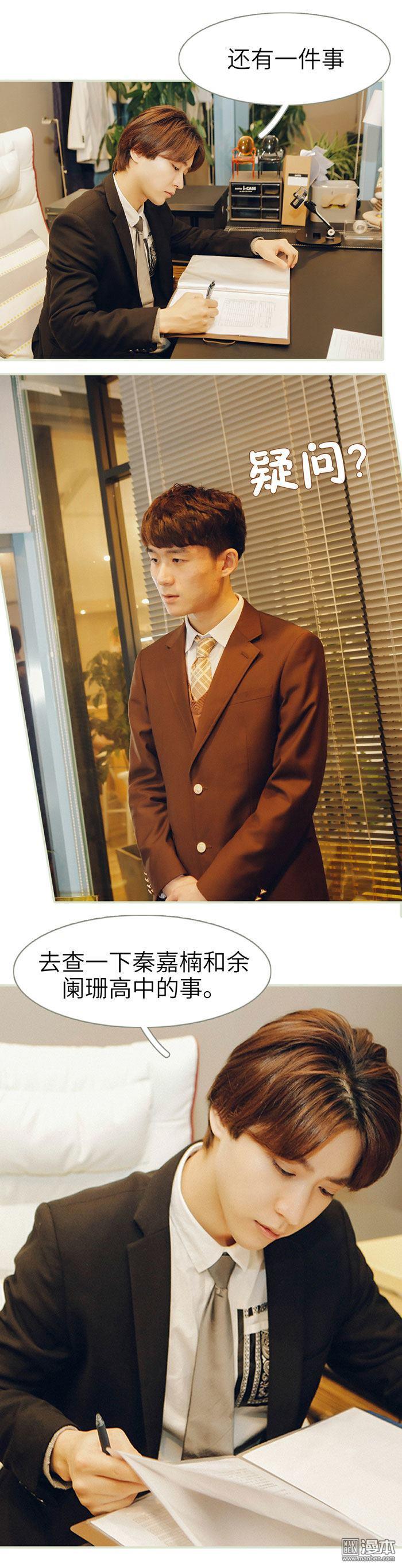 第18回（12P）
