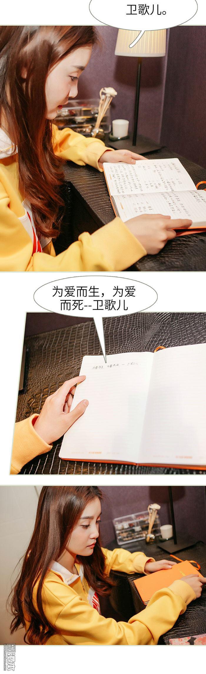 第18回（12P）