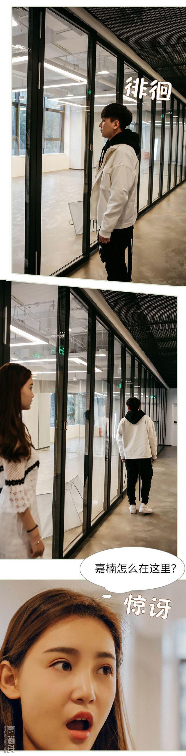 第24回（14P）