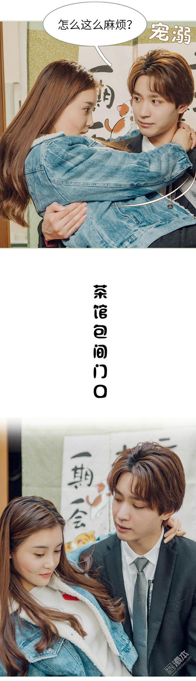第24回（14P）