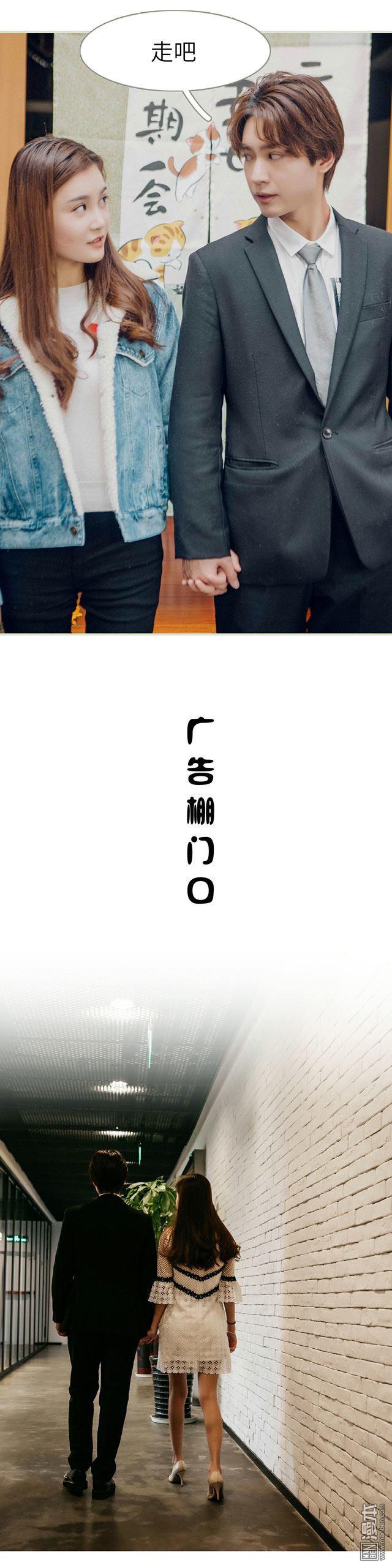 第24回（14P）