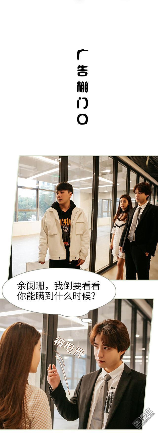 第25回（11P）