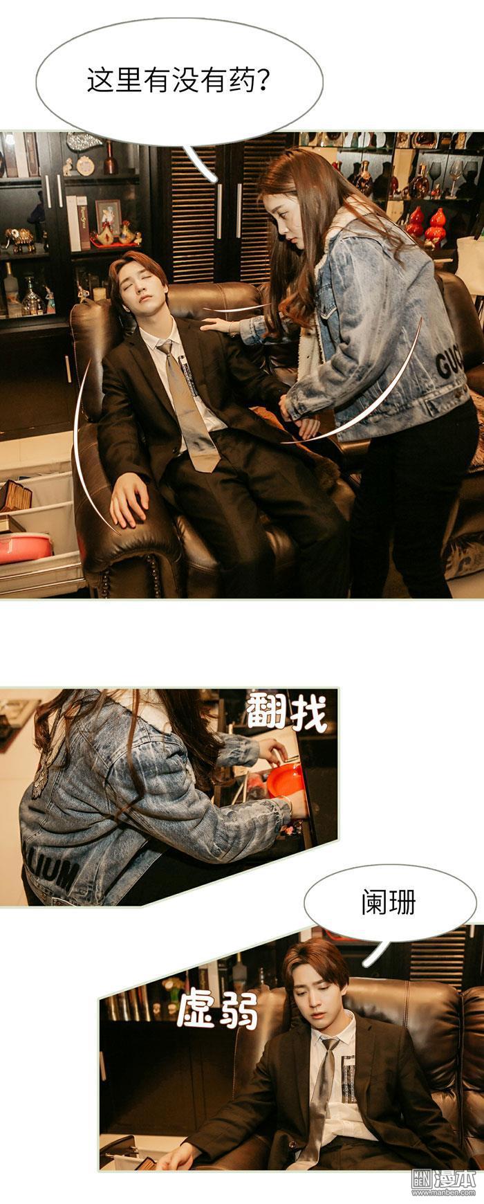 第39回（12P）