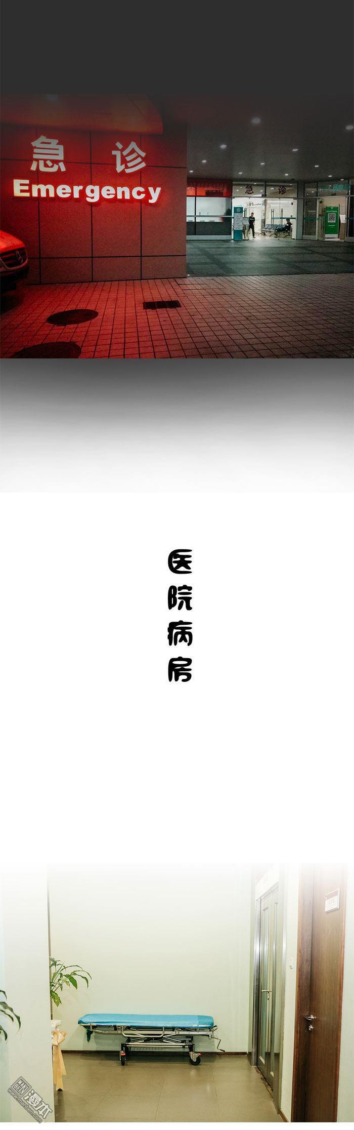 第40回（13P）