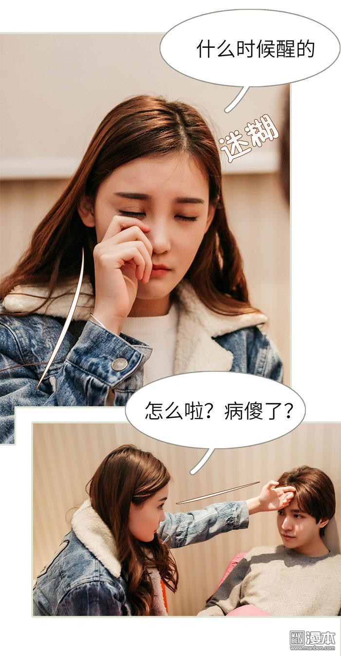 第40回（13P）