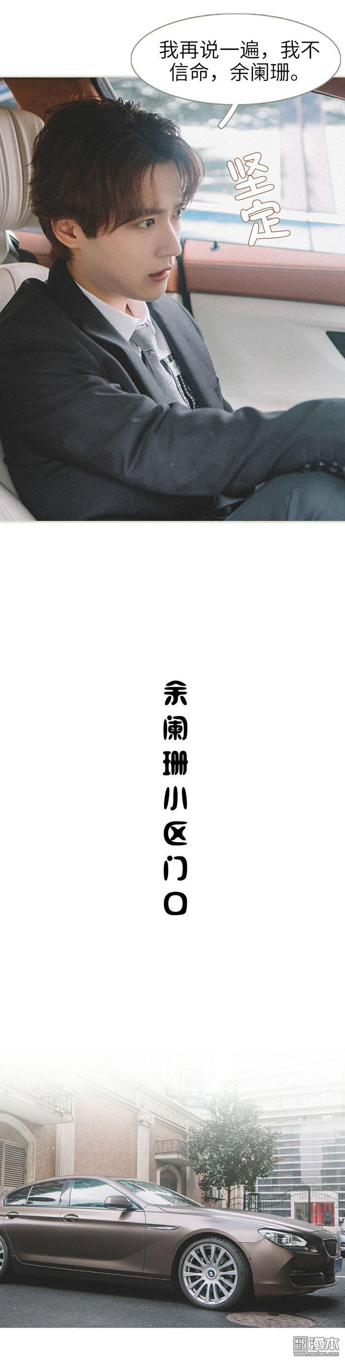 第46回（12P）