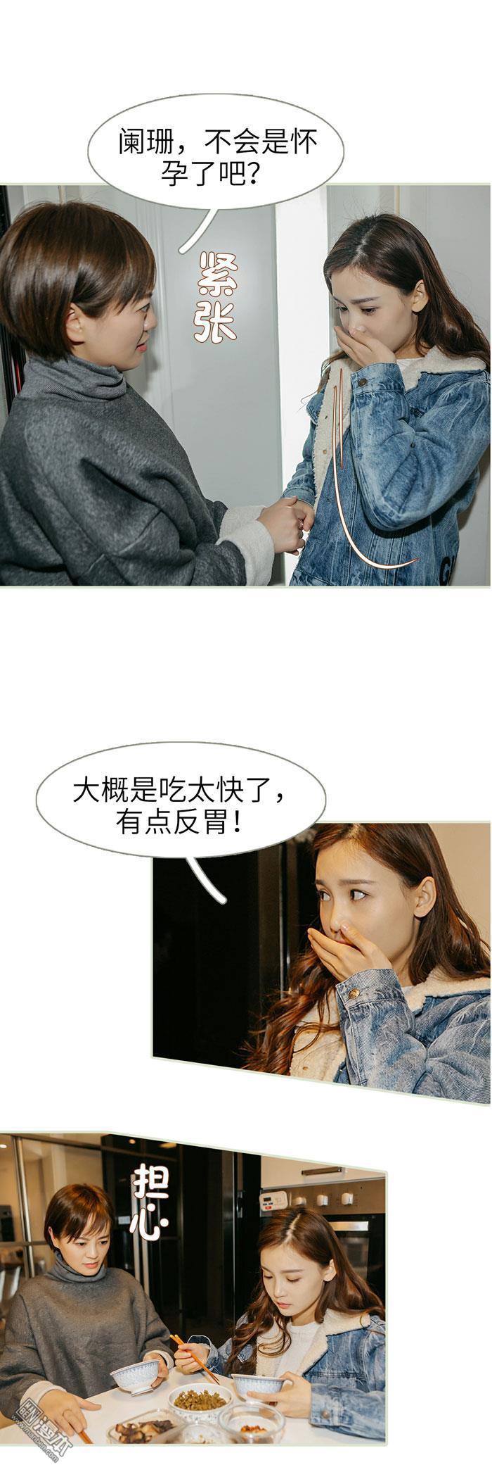 第47回（12P）