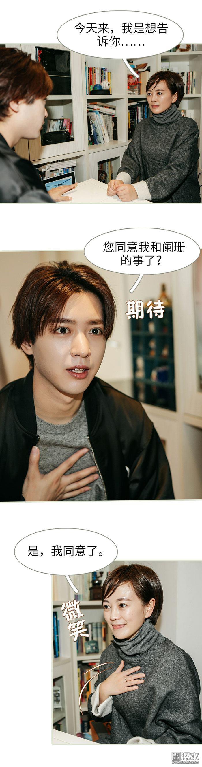 第48回（12P）