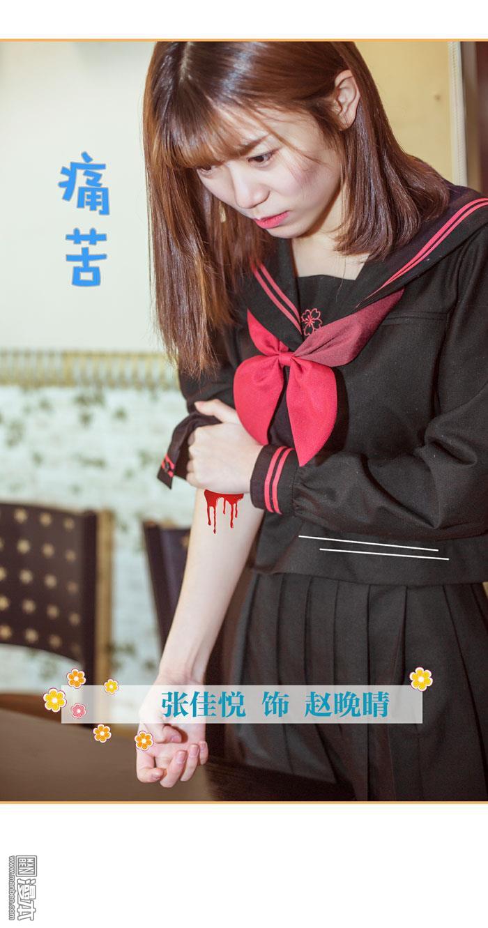 第1回（13P）