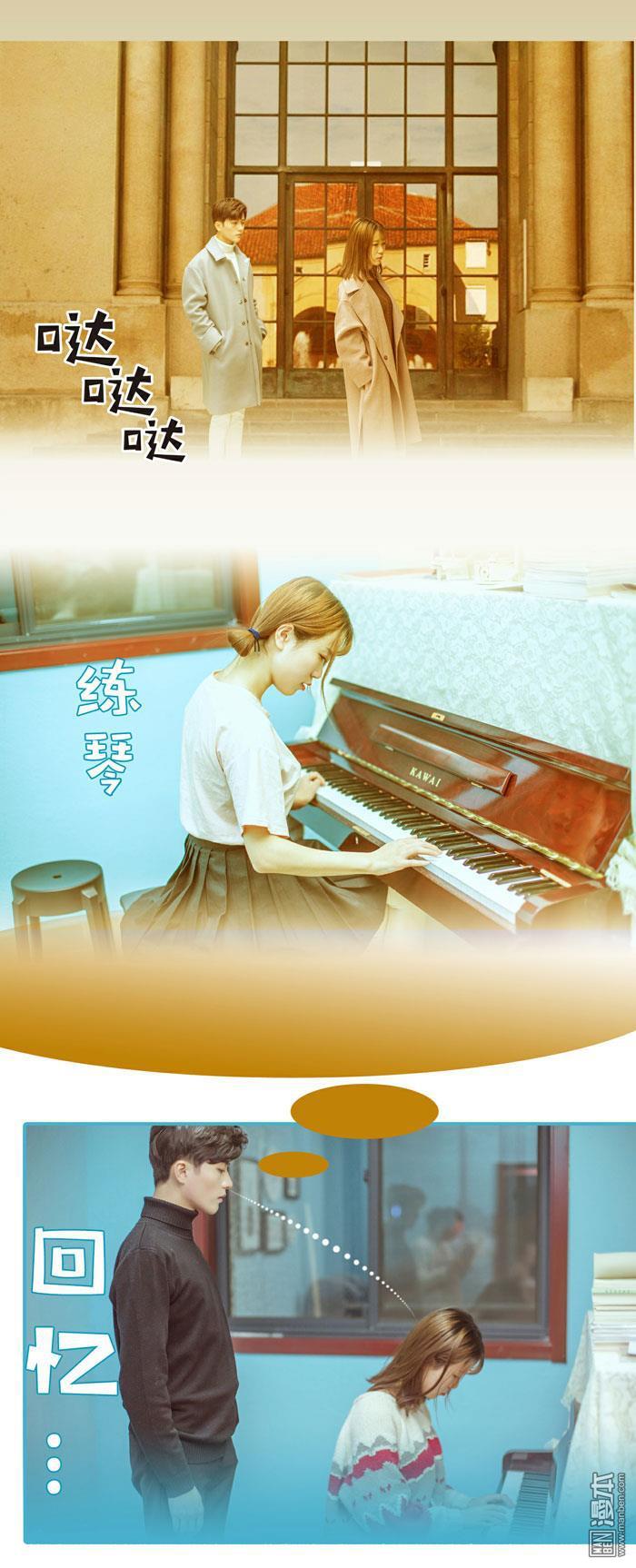 第3回（13P）