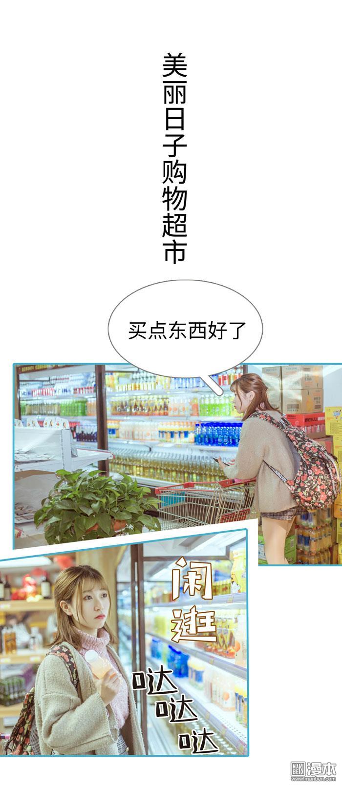 第4回（12P）