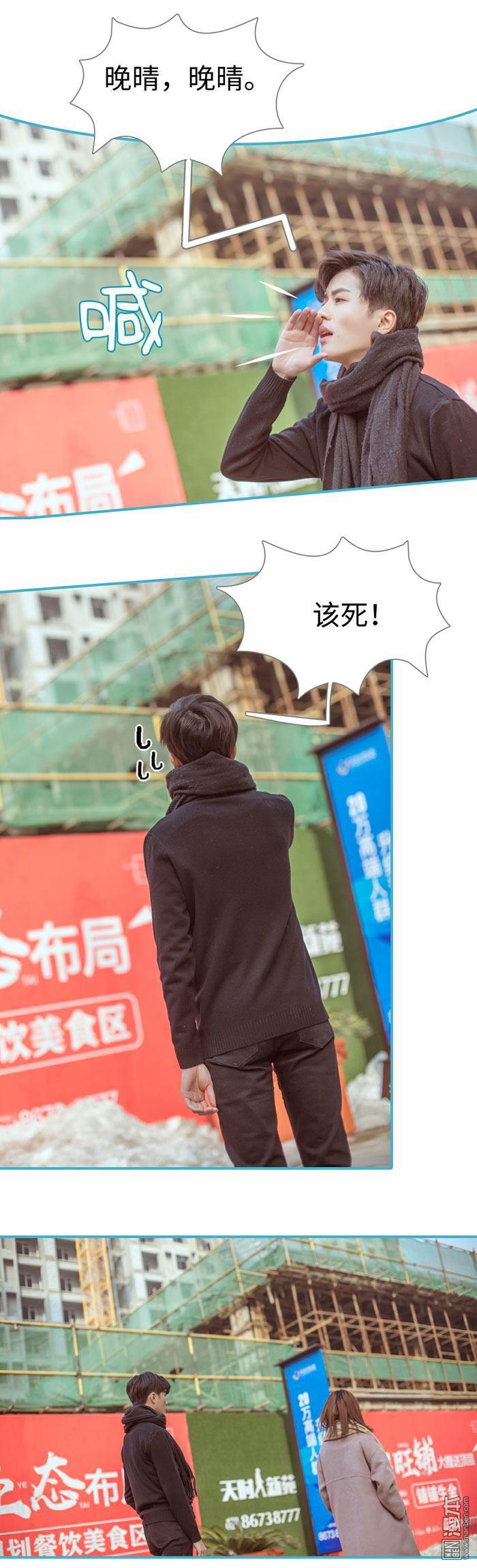第4回（12P）