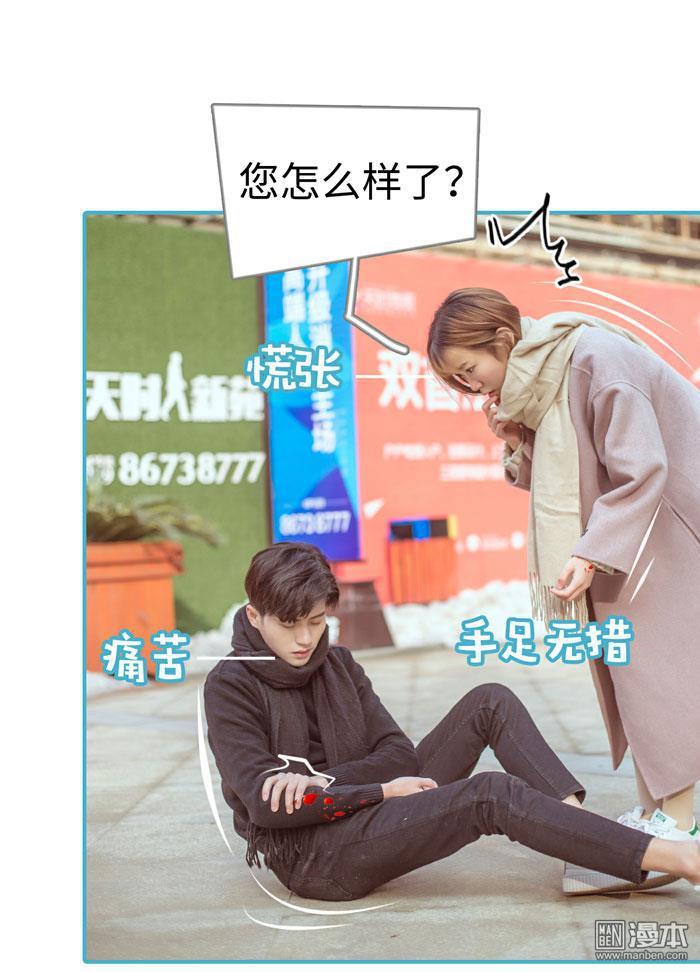 第4回（12P）