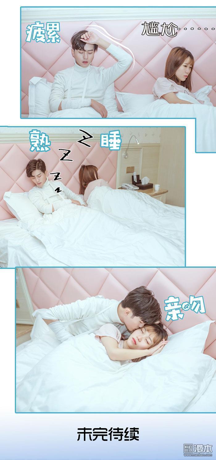 第4回（12P）