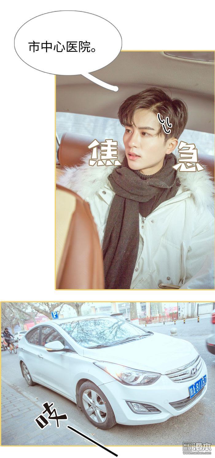 第5回（14P）