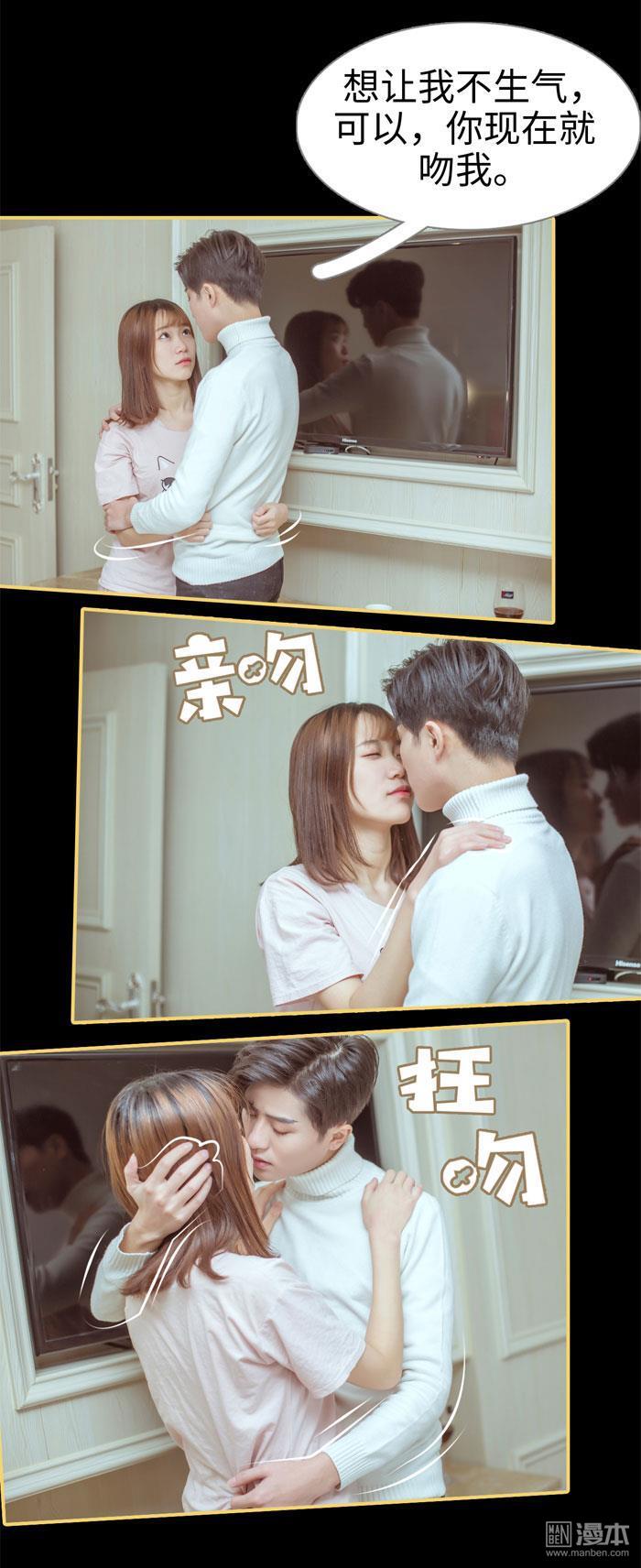 第5回（14P）