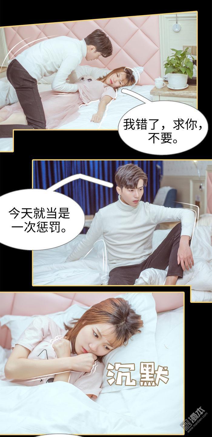第5回（14P）