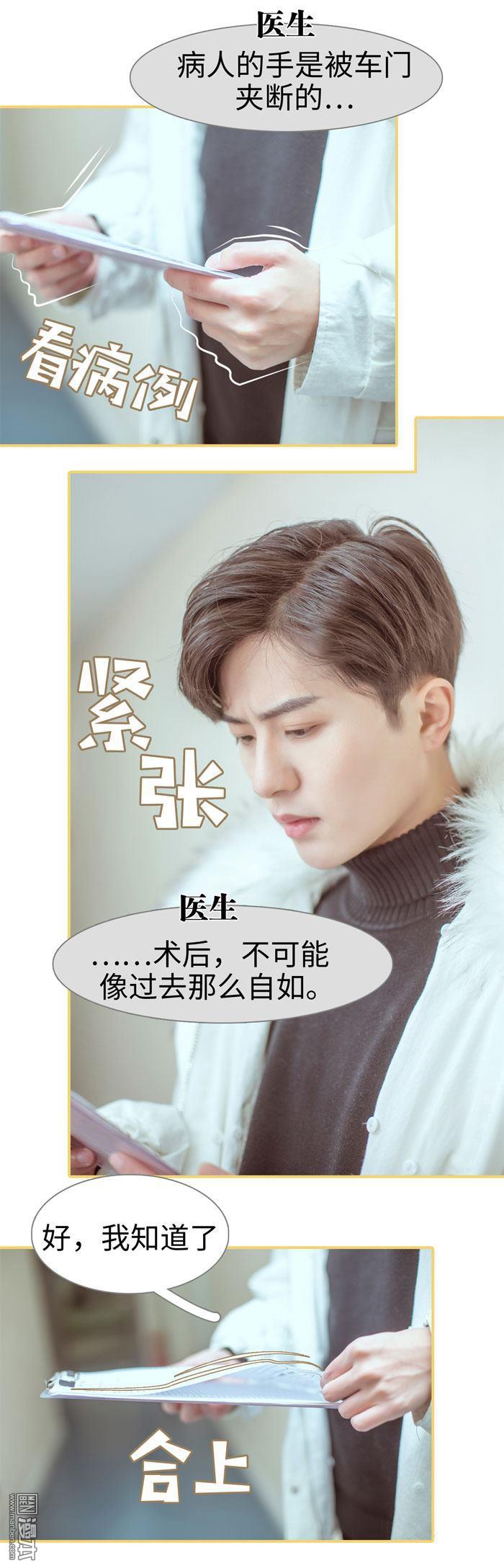 第5回（14P）