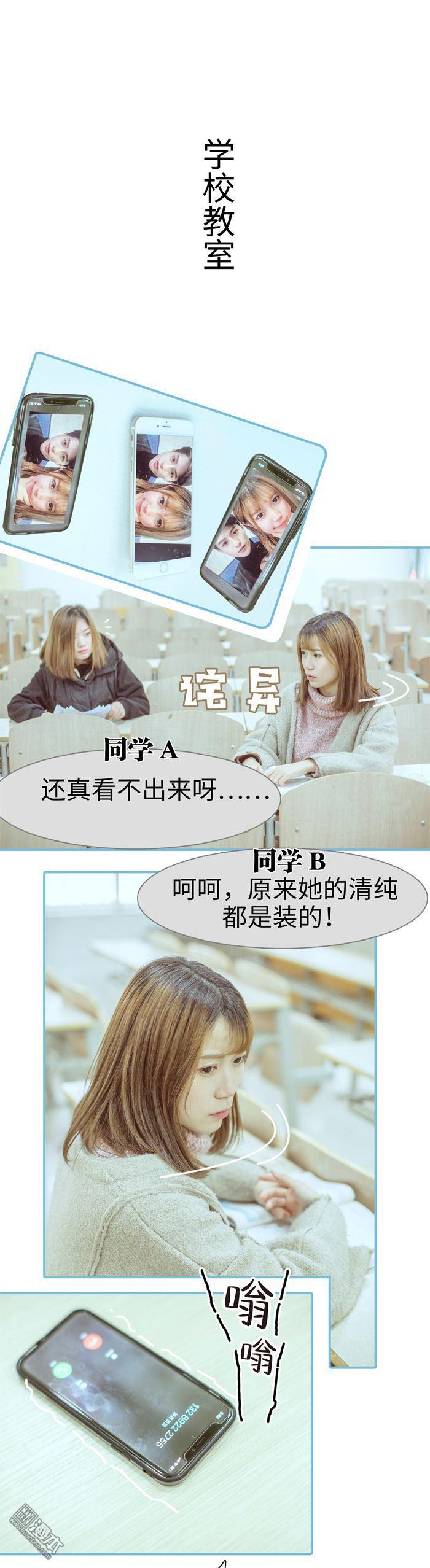 第6回（12P）