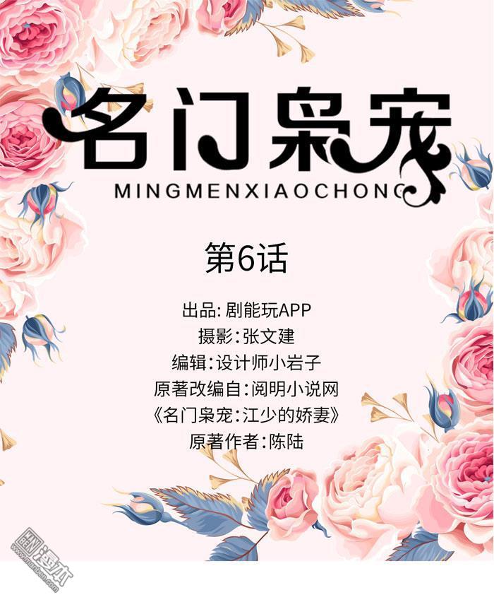 第6回（12P）
