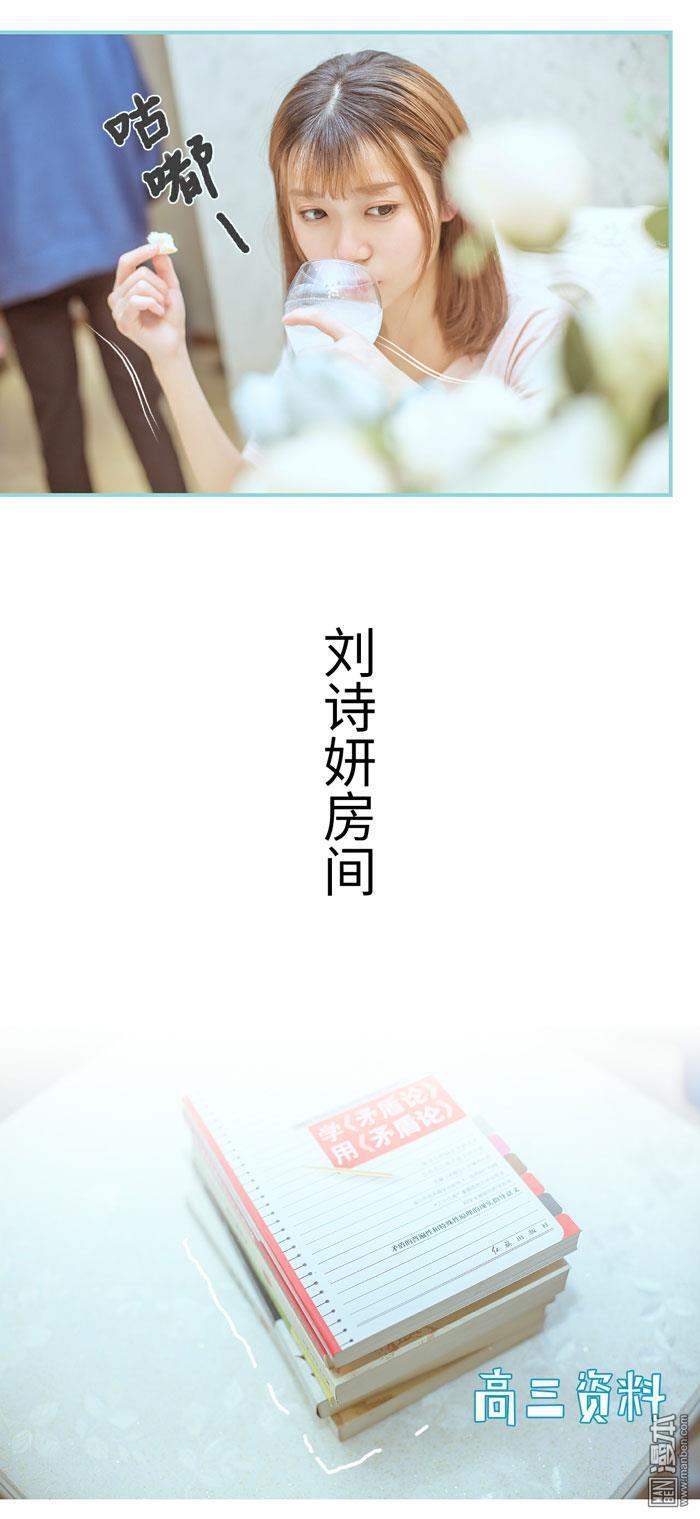 第11回（11P）