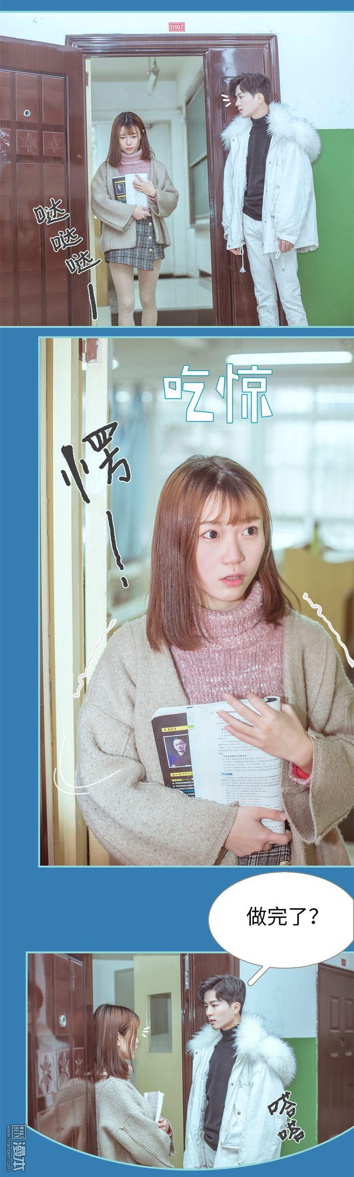 第12回（11P）