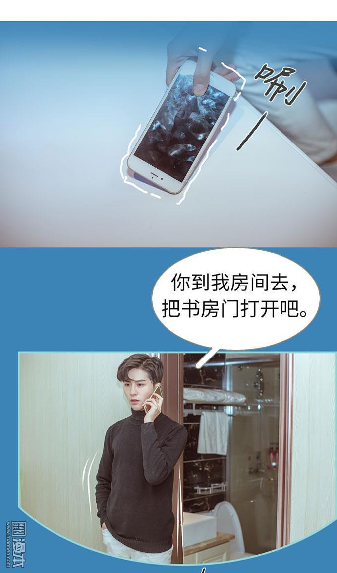 第14回（13P）