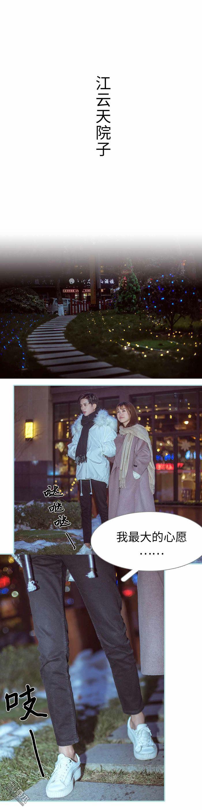 第17回（10P）