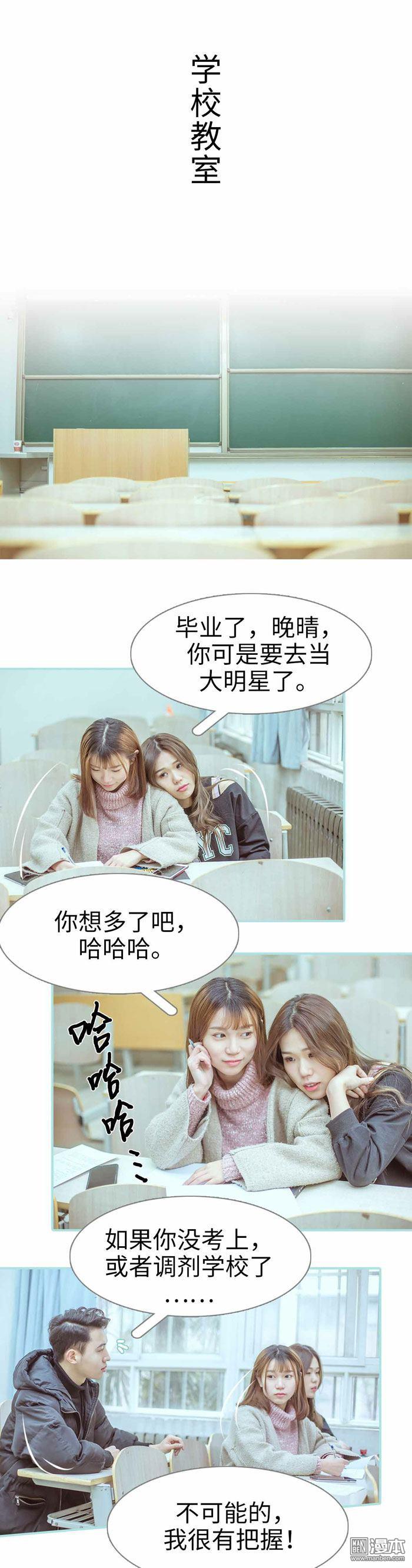 第17回（10P）