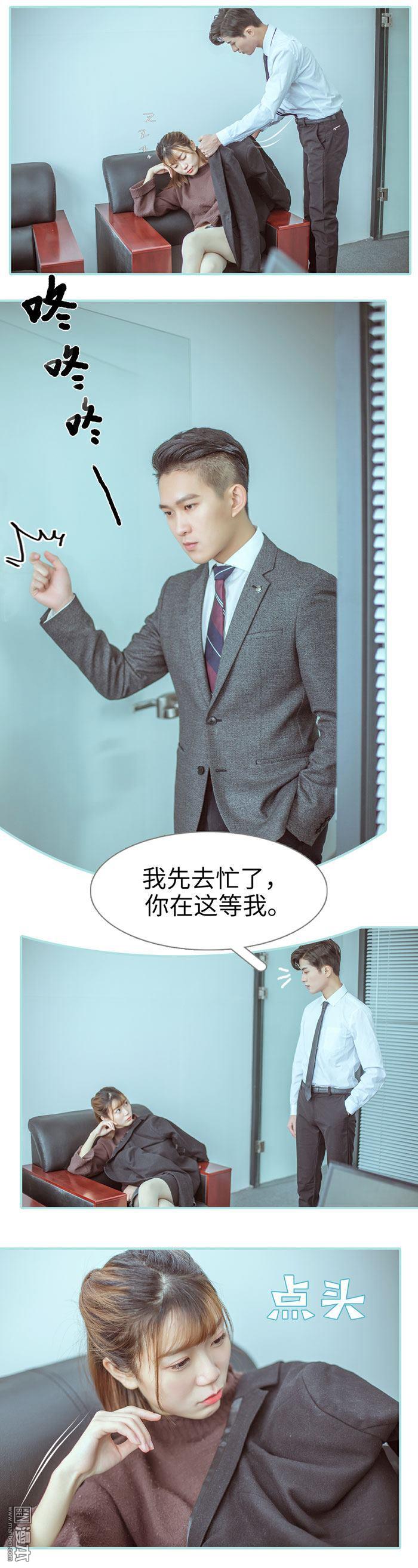 第22回（11P）