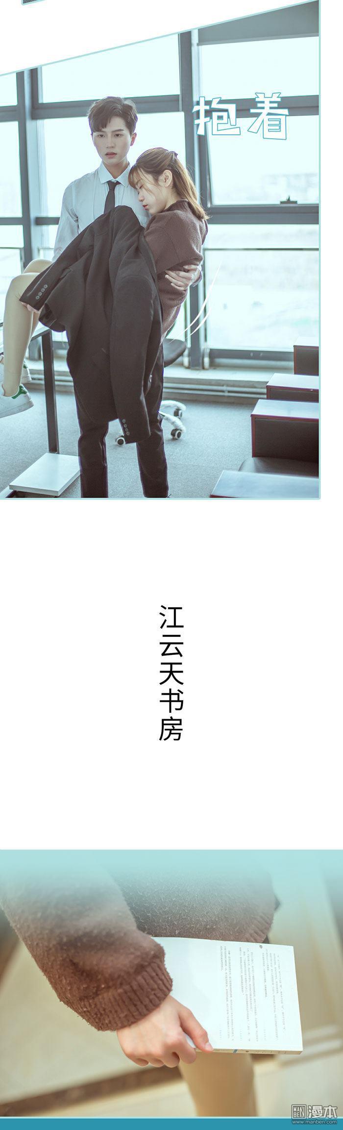 第22回（11P）