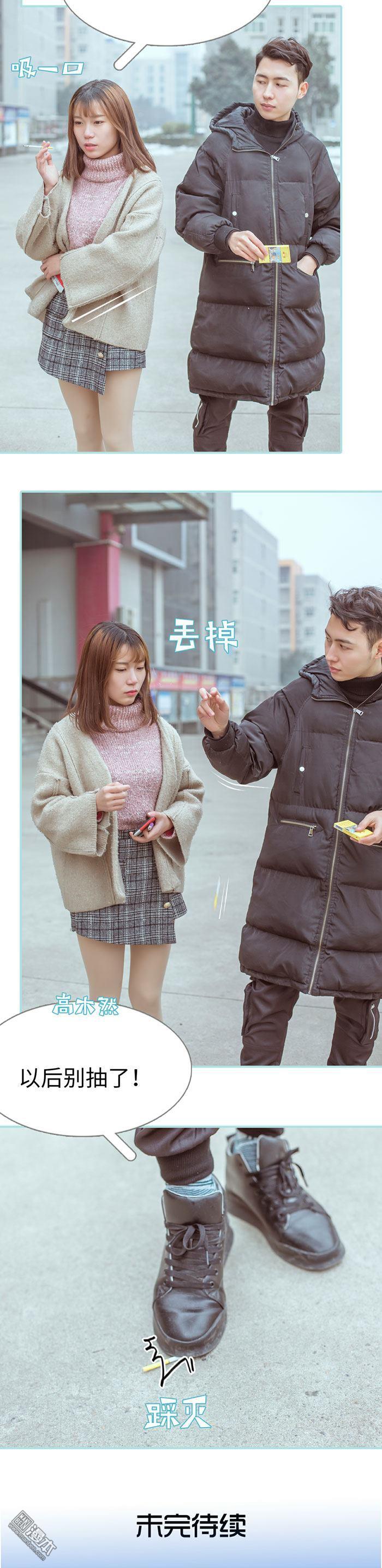 第24回（12P）