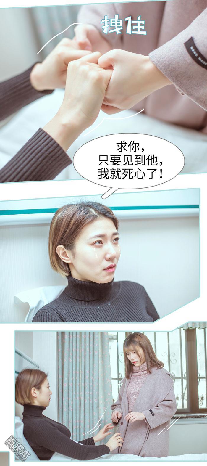 第24回（12P）