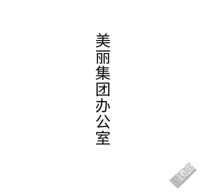 第26回（14P）
