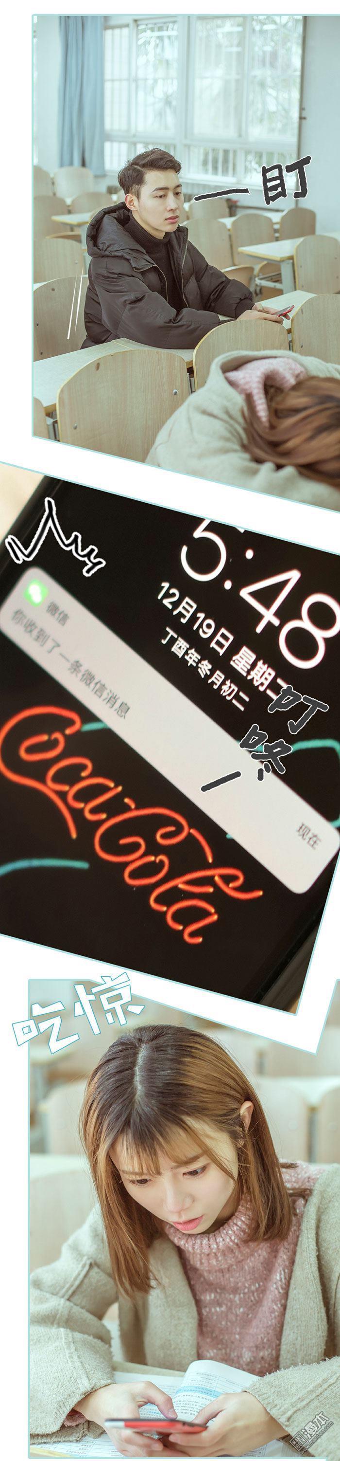 第26回（14P）