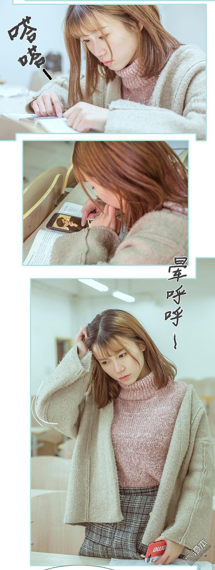 第26回（14P）