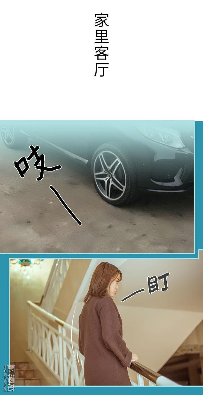 第27回（12P）