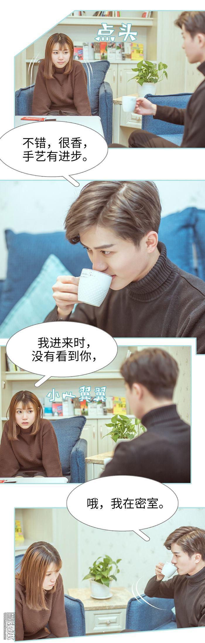 第28回（12P）