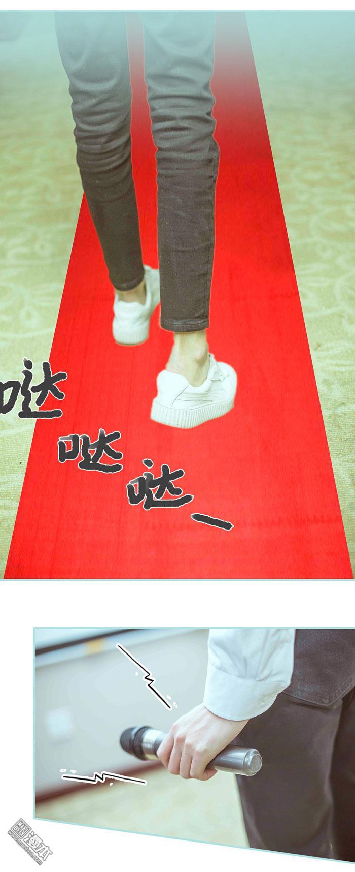 第29回（11P）