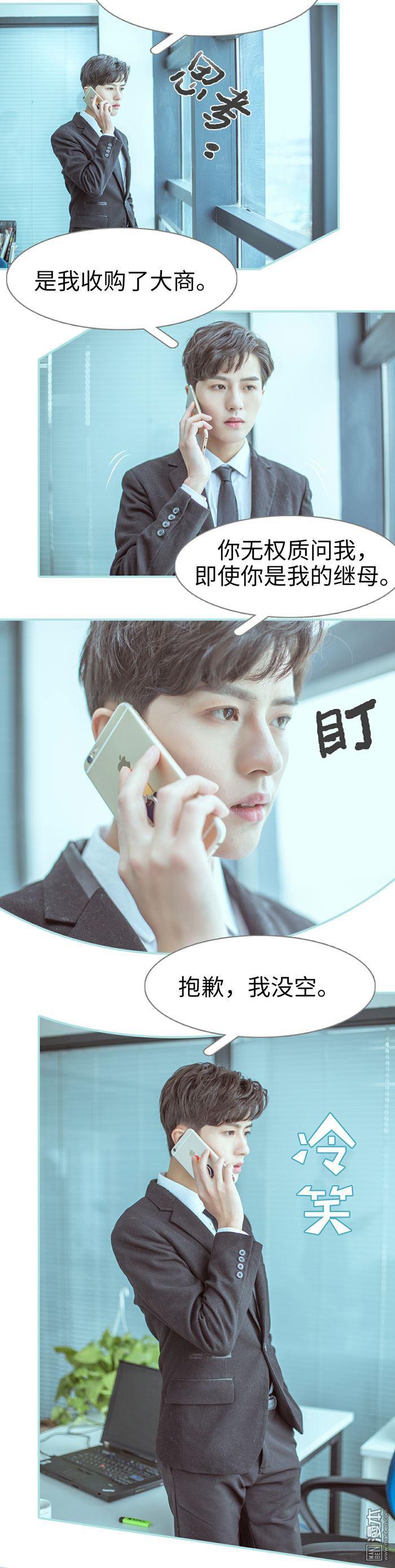 第31回（10P）