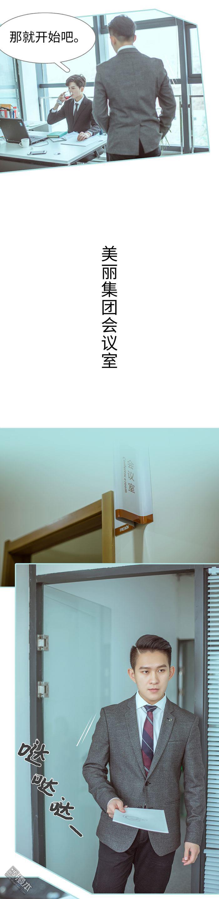 第31回（10P）