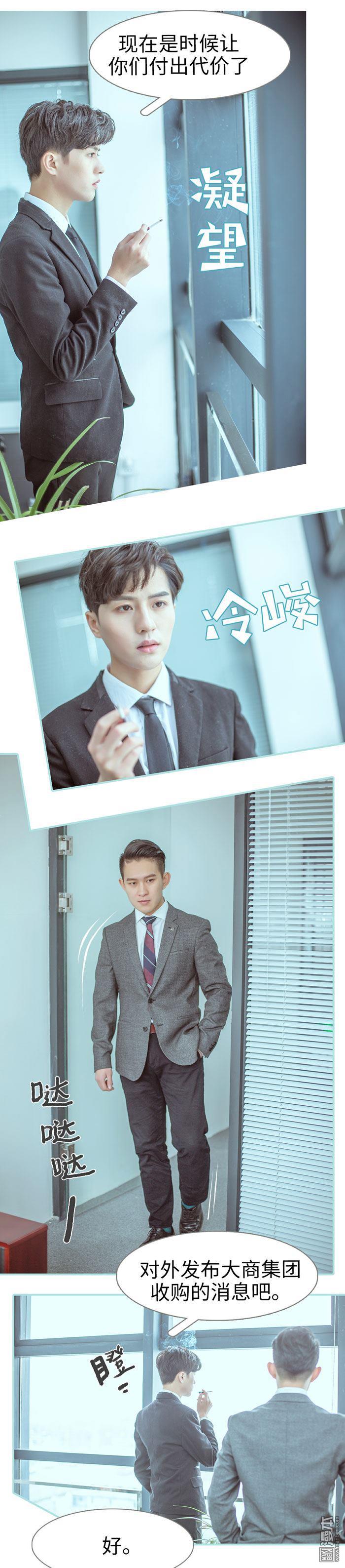 第31回（10P）
