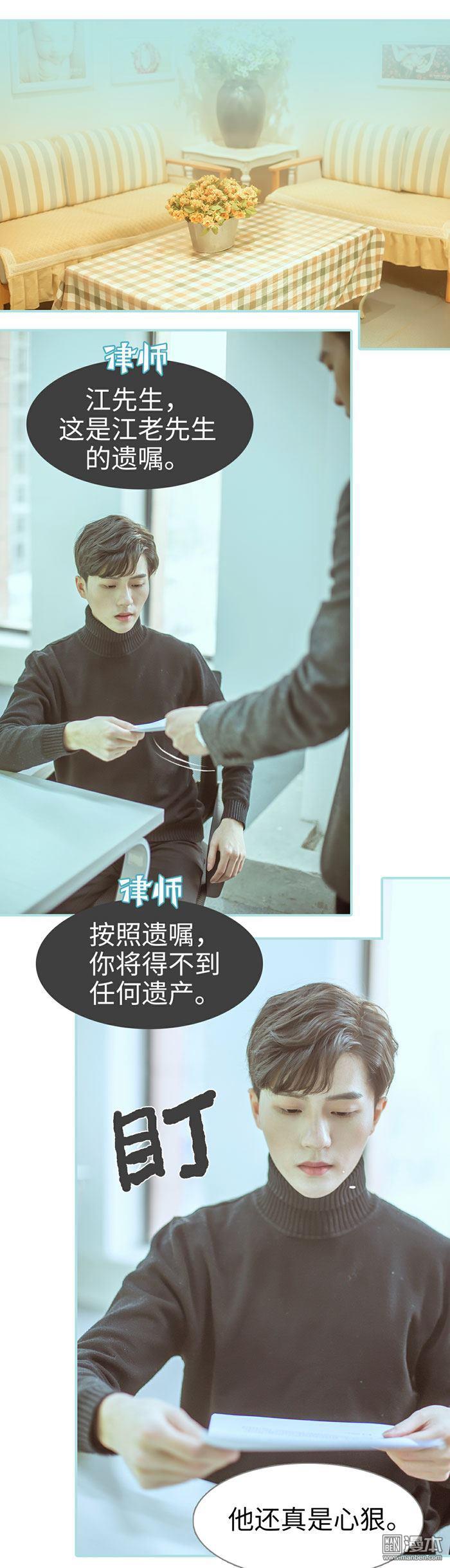第32回（12P）