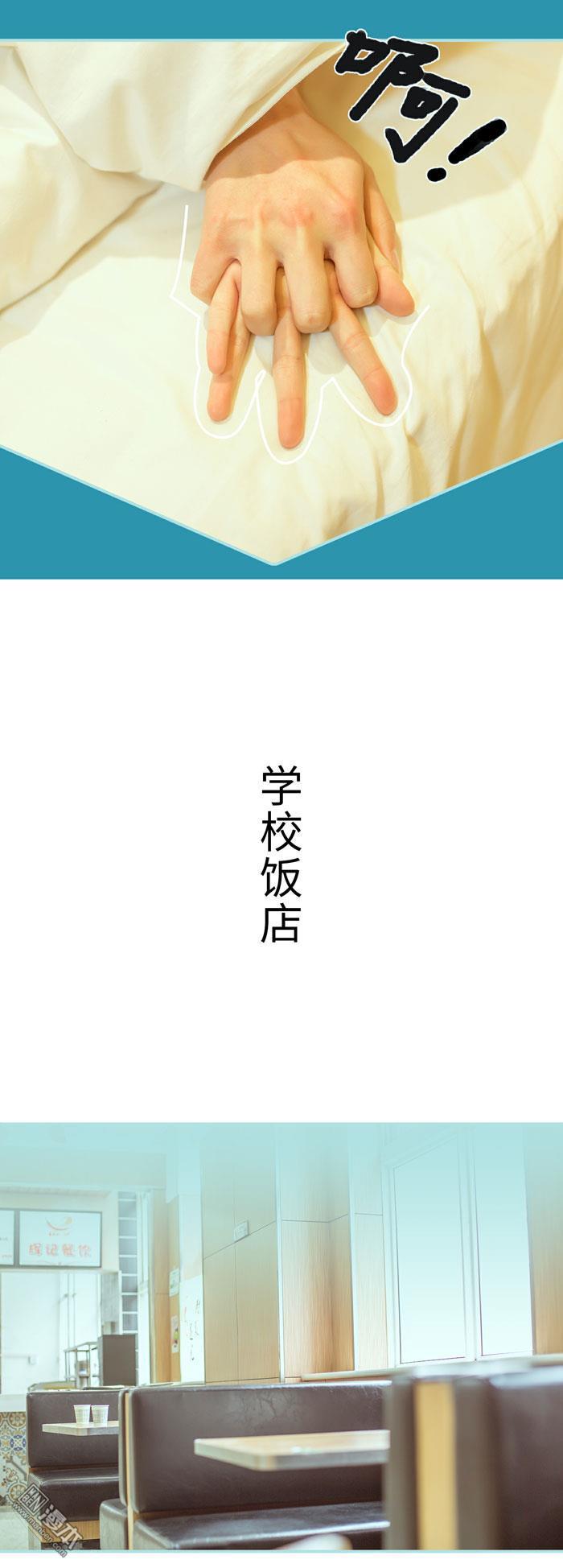 第33回（13P）