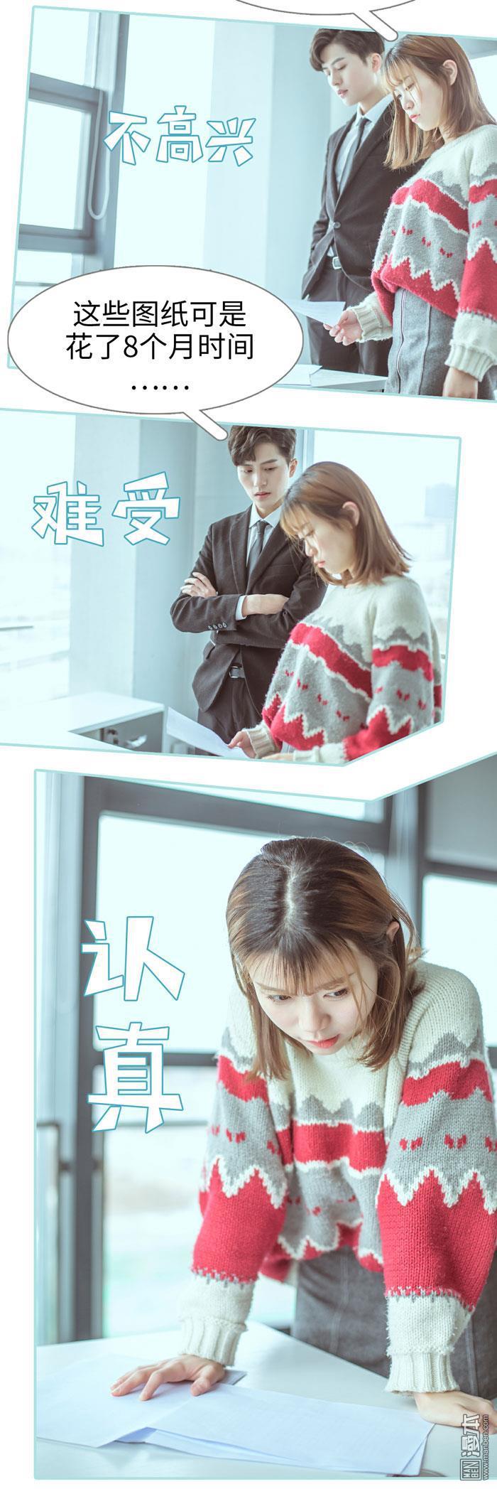 第35回（11P）