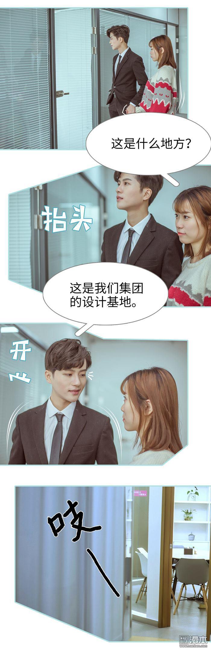 第35回（11P）