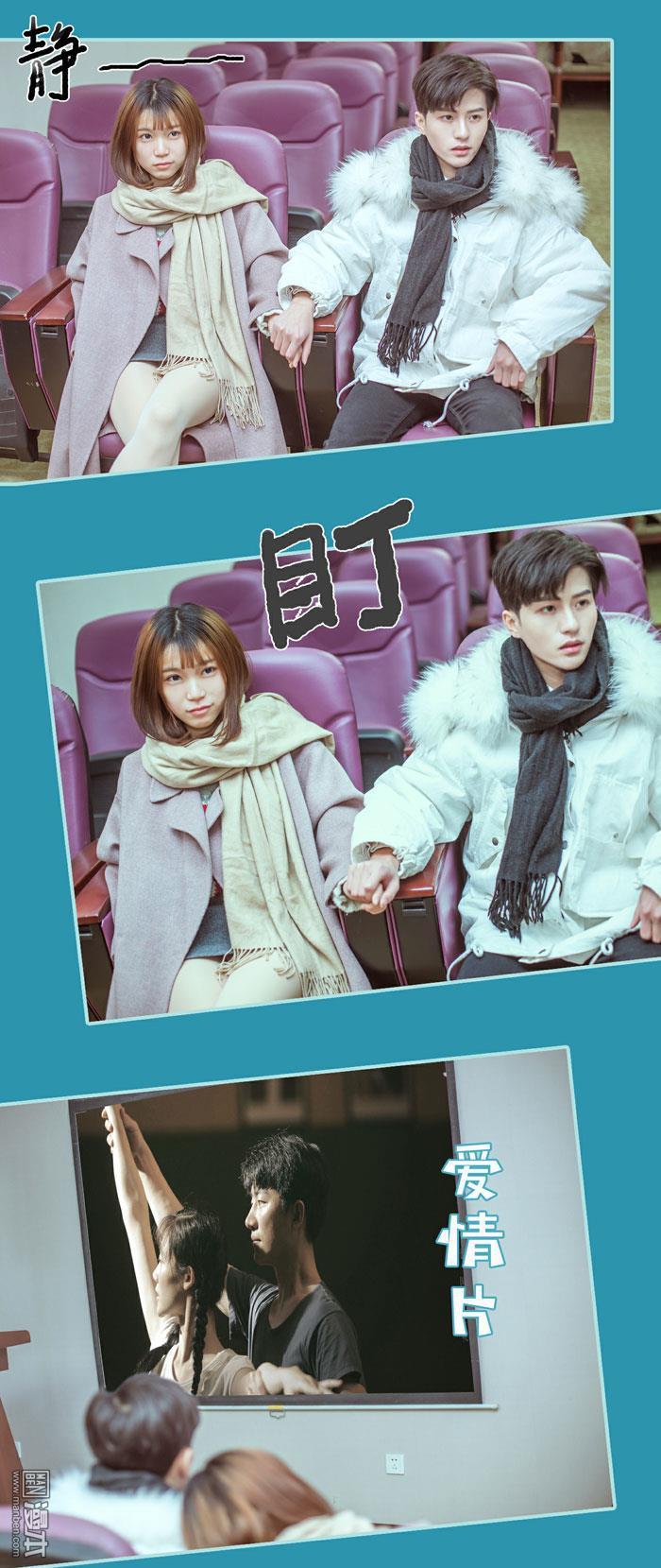 第36回（11P）