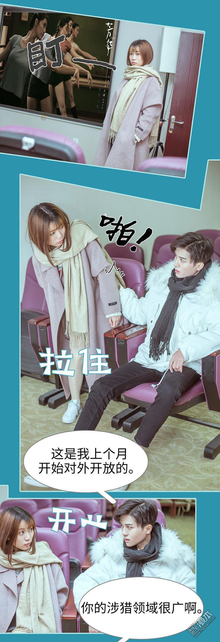 第36回（11P）